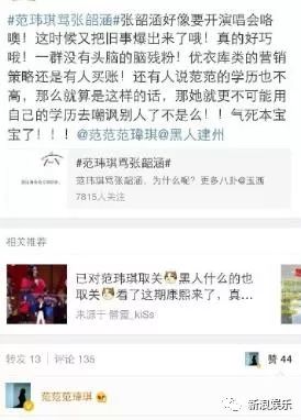 都撕8年了...居然還沒(méi)有結(jié)束？？？