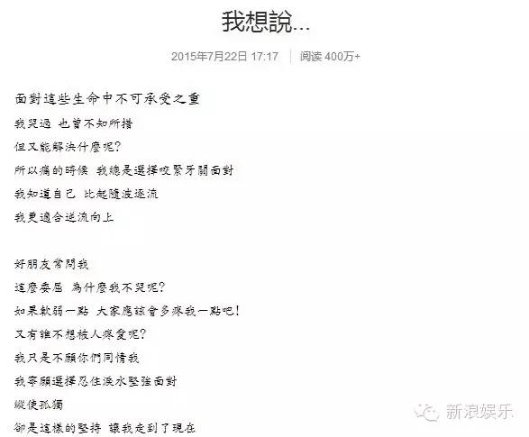 都撕8年了...居然還沒(méi)有結(jié)束？？？