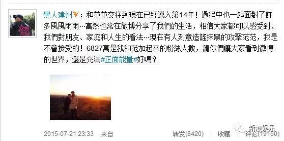 都撕8年了...居然還沒(méi)有結(jié)束？？？