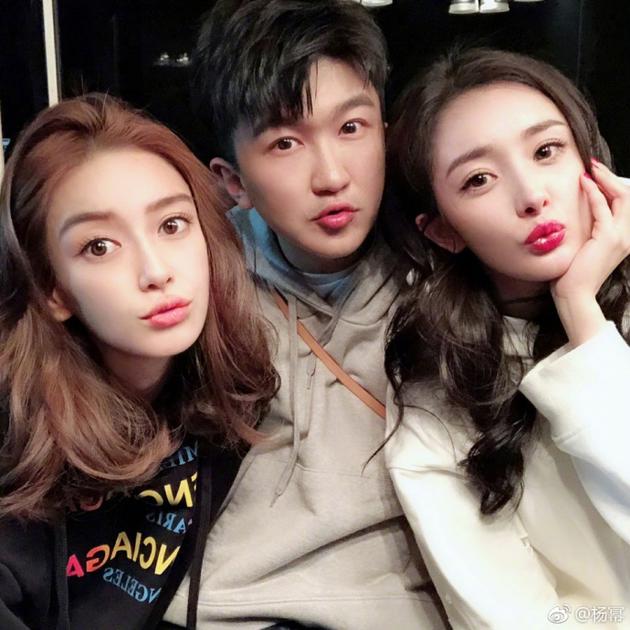 Angelababy、楊冪、張大大