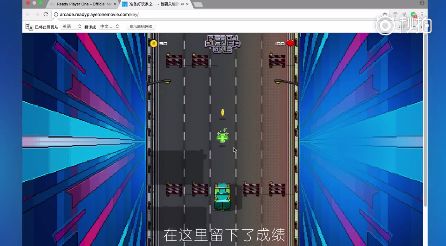 必看！《頭號玩家》彩蛋大整理