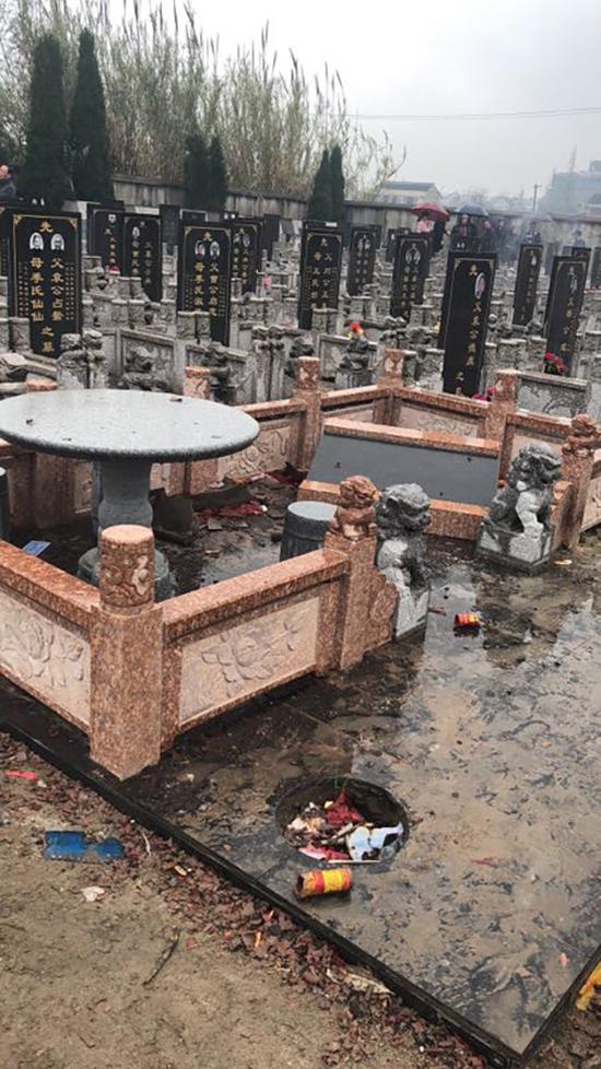 2018年3月，墓地第二次被損毀