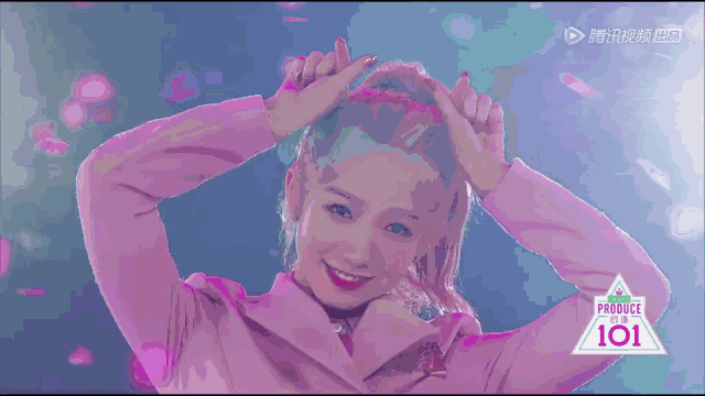 《創(chuàng)造101》主題曲公布，這個被吐槽油膩的c位是什么來頭？