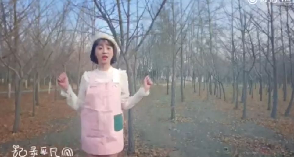 《創(chuàng)造101》主題曲公布，這個被吐槽油膩的c位是什么來頭？