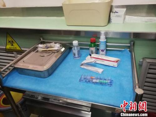 資料圖：四價(jià)宮頸癌疫苗。 范麗芳 攝