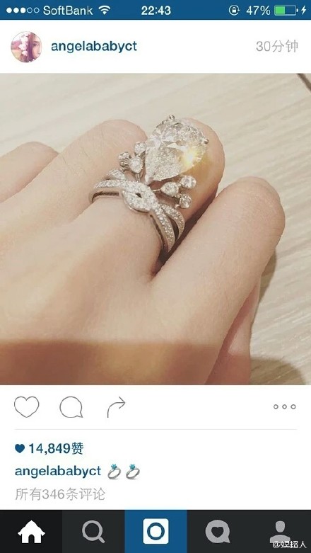 張馨予的婚紗成了淘寶爆款，知道價格后讓人大跌眼鏡！