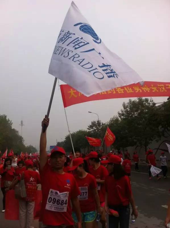 鄭港徒步大會，粉絲團(tuán)熱情似火