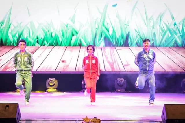 趙帥、夢茹、樂天 舞蹈《咱們屯里的人》