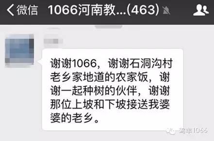 我們也感謝您的參與！