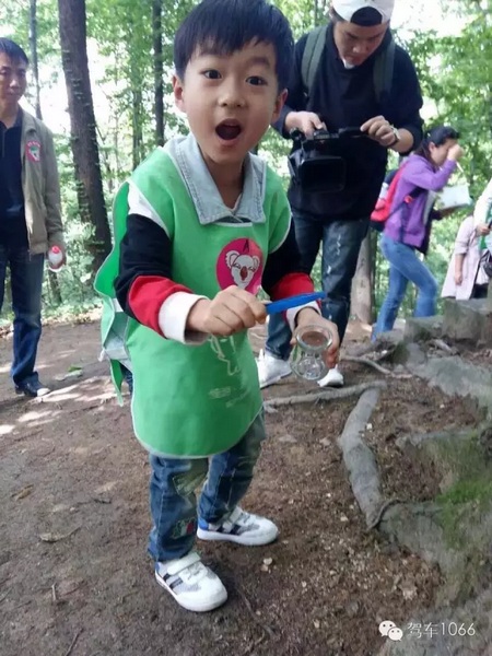 Wow~好大的蟲子！