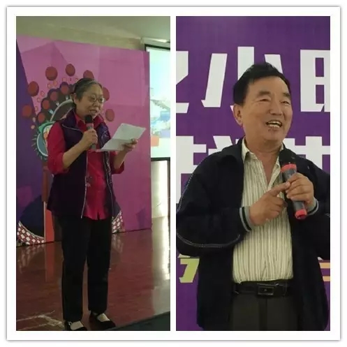 見證活動的戲迷代表唐紹英、劉彪發(fā)言