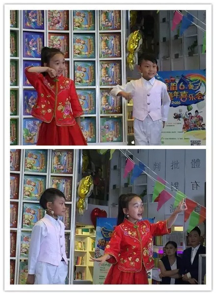 戲曲小明星張楚怡、李宗書演唱豫劇《朝陽(yáng)溝》選段