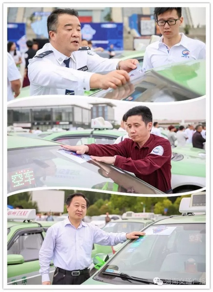 與會嘉賓為現(xiàn)場近200輛愛心助考車系上綠絲帶，并宣布車隊出發(fā)。