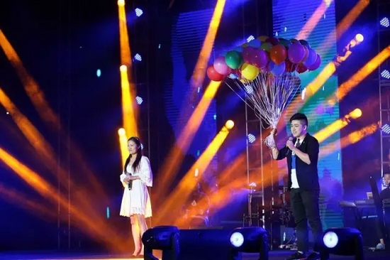 樂天、孫如宣《我們好像在哪見過》