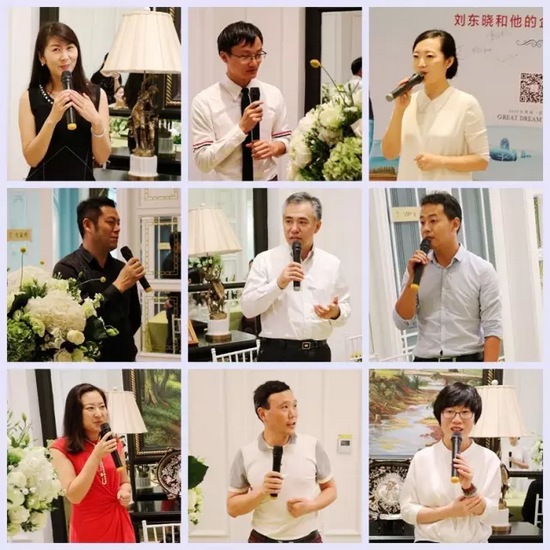 有請(qǐng)飯桌論壇小綠人：他們是——行業(yè)大咖，業(yè)界精英