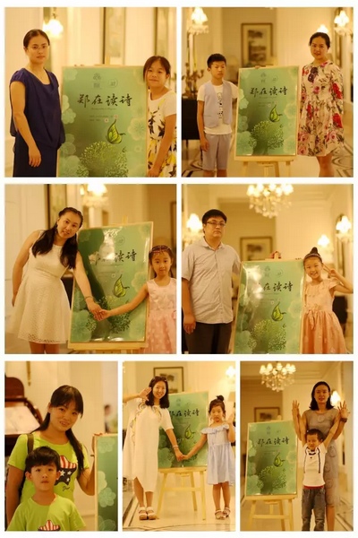 當然，大部分是媽媽帶著孩子來參加活動的。