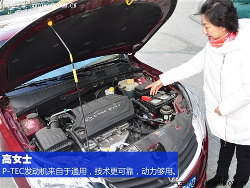 看重合資背景 與三位車主聊寶駿630 看重合資背景 與三位車主聊寶駿630