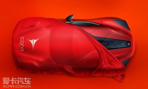 Vulcano概念車(chē)