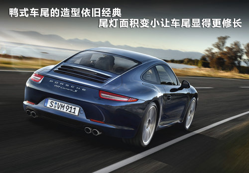 四輪發(fā)力才是王道 4款四驅(qū)超級(jí)跑車盤點(diǎn)