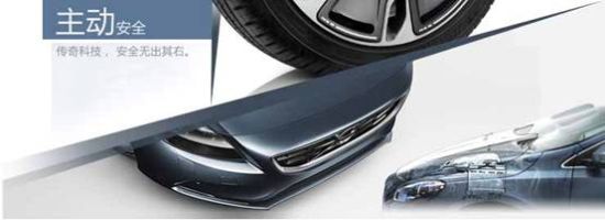 全新沃爾沃V40 全新沃爾沃V40