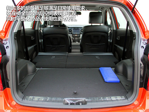 順應(yīng)潮流不在任性 實拍雙龍新款柯蘭多