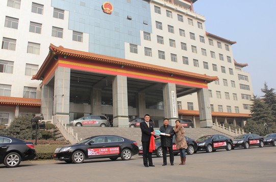 別克榮選河南省第十二屆人大會議用車 別克榮選河南省第十二屆人大會議用車