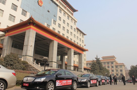 別克榮選河南省第十二屆人大會議用車 別克榮選河南省第十二屆人大會議用車