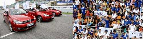 “蟲(chóng)尚色彩”車貼設(shè)計(jì)大賽