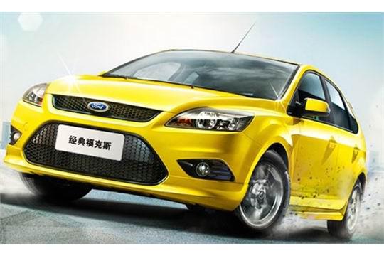 經(jīng)典?？怂? oldsrc=