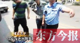 南京一男子烈日下碰瓷，沒成功反被曬暈（網(wǎng)絡圖片）