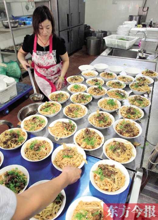 450碗面，是井小敏表達(dá)心意的途徑