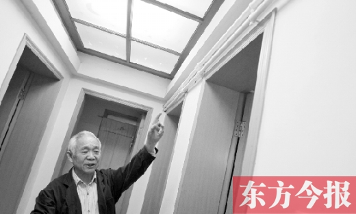 家住“湖光苑”的林老先生對(duì)改造施工不破壞裝修、注意細(xì)節(jié)很滿(mǎn)意