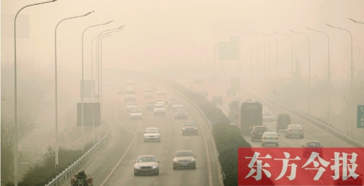 霧霾鎖城，現(xiàn)實(shí)殘酷到我們每一個(gè)人不得不思考如何面對霧霾保護(hù)健康的地步