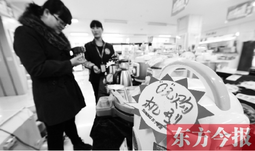 今年“雙十一”期間，銀川一家電器賣場的營業(yè)額較往常出現(xiàn)200%的增長