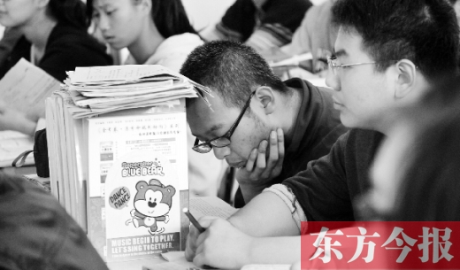 高考將從“指揮棒”變?yōu)椤胺掌鳌? alt=