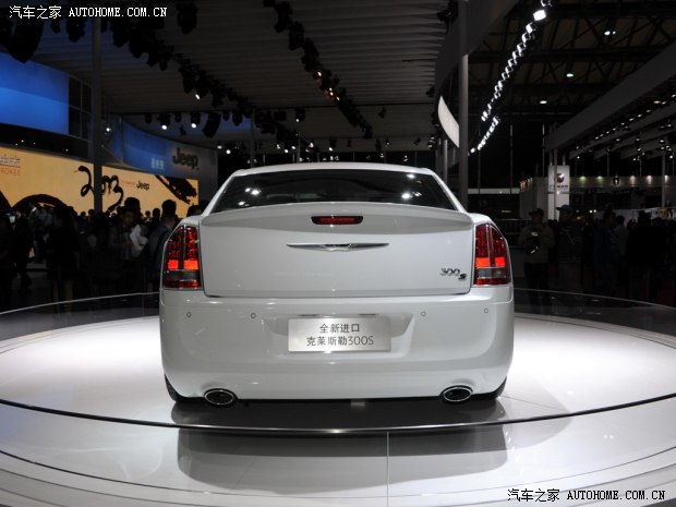 克萊斯勒300S 克萊斯勒300S