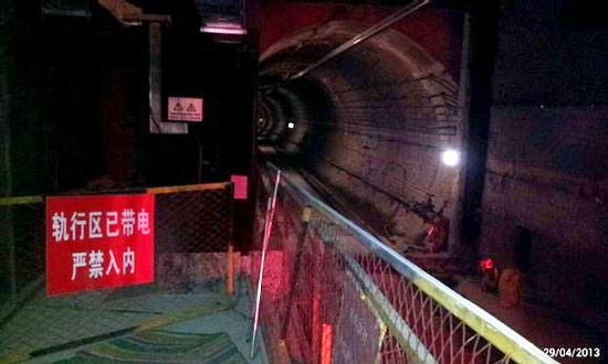 網(wǎng)友爆料鄭州地鐵已進行內(nèi)部試運行