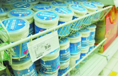 低價(jià)鹽買不到，高價(jià)鹽一大堆。