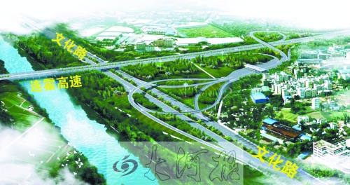 文化路連霍高速互通式立交效果圖,“大球拍”造型很萌。