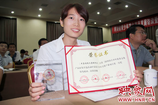 河南廣電發(fā)射塔管理有限公司的《中原福塔兒童城》獲得青少年文化產(chǎn)業(yè)項目類一等獎。