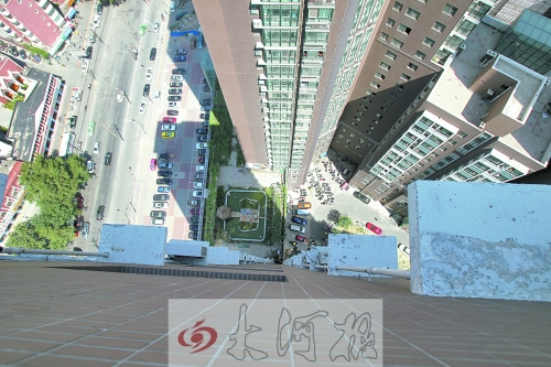 空中花園有水池有假山，還養(yǎng)有鴿子