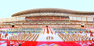 9月16日，第七屆全國農(nóng)民運動會開幕式在南陽市體育場舉行