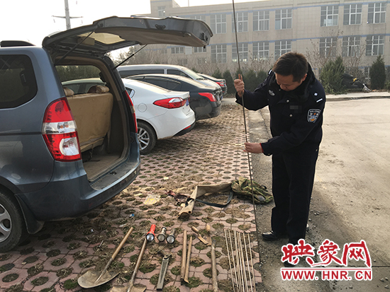 滎陽警方破獲“摸金校尉”盜挖宋代古墓案 滎陽警方破獲“摸金校尉”盜挖宋代古墓案