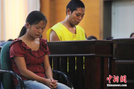 云南80后夫妻賣(mài)女 分贓不均丈夫報(bào)警