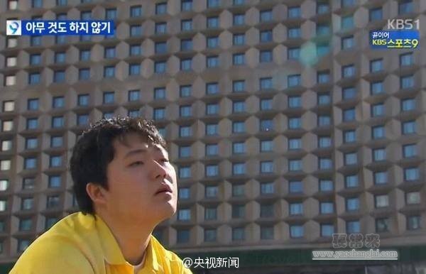 韓國舉辦“發(fā)呆大賽” 選手面僵齊放空