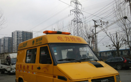 線纜被刮斷影響交通 沈陽(yáng)昨現(xiàn) 線纜被刮斷影響交通 沈陽(yáng)昨現(xiàn)