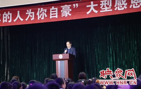 張運鋒校長致辭 張運鋒校長致辭