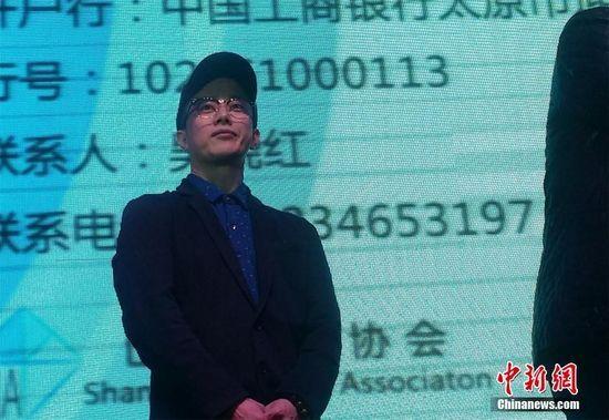 宋祖英聾啞弟弟任山西海歸協(xié)會慈善大使 宋祖英聾啞弟弟任山西海歸協(xié)會慈善大使