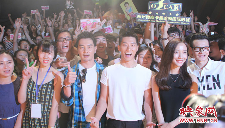 《破風(fēng)》主創(chuàng)連凱、竇驍、王珞丹