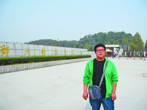 對方承認(rèn)冒名頂替,但拒絕上繳畢業(yè)證,警方已介入調(diào)查 對方承認(rèn)冒名頂替,但拒絕上繳畢業(yè)證,警方已介入調(diào)查